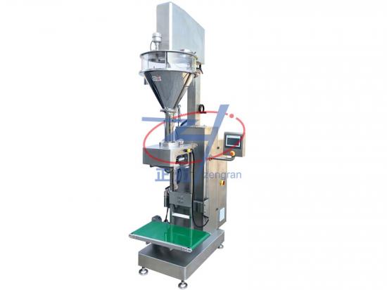 filling machine for powder supplier