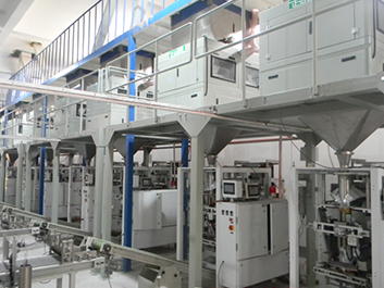 Hunan Longping Semillas De La Industria Co.,Ltd.