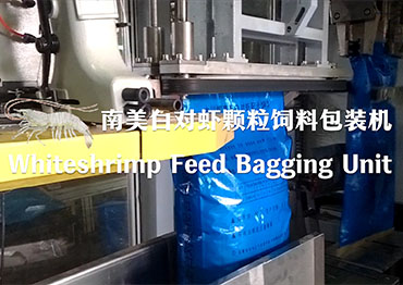 automático whiteshirmp Embalaje de alimentación Máquina: Hefei Zengran Tecnología de embalaje inteligente Co., Ltd 
