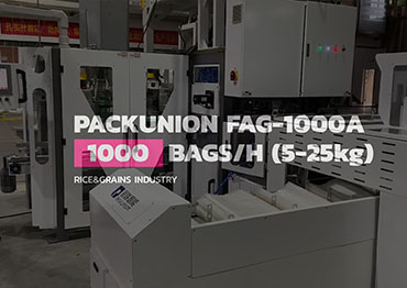 Embalaje de arroz Machieny: FAG-1000A (2021) 