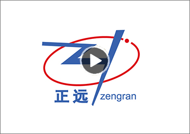 Zengran VFS serie de embalaje de la máquina con la taza de Medir para la Tablilla